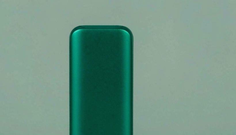 Bahrain Duty Free Original Authentic Vape packaging detail