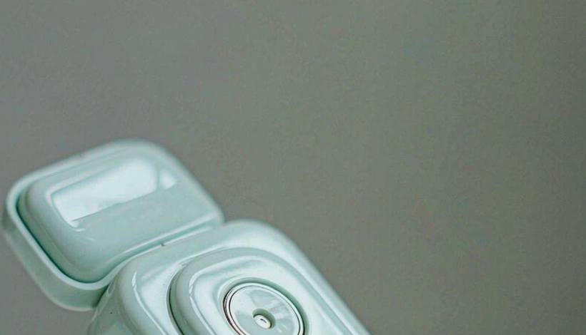 Bahrain Duty Free Original Authentic Vape packaging detail